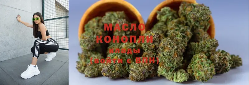 ТГК THC oil  нарко площадка как зайти  Курганинск 